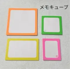 eeerrii5785様 リクエスト 2点 まとめ商品