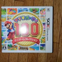 マリオパーティ100 ミニゲームコレクション