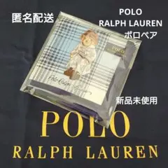 POLO RALPH LAUREN ポロベア ハンカチ 新品