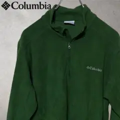 Columbia・コロンビア・フリース・緑・Sサイズ・IDEALジップ