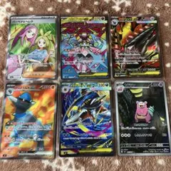 2026年最新】ポケモンカード 引退の人気アイテム - メルカリ