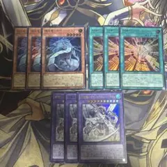 遊戯王　新規各3枚 終撃竜－サイバーエンドドラゴン 機光竜－サイバードラゴン