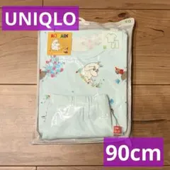 さぶこ様 リクエスト 2点 まとめ商品