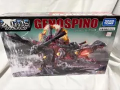 【美品】ZOIDS ゾイド ワイルド デスレックス ジェノスピノ 動作確認済 美品】ZOIDS ゾイド ワイルド デスレックス ジェノスピノ 動作確認済