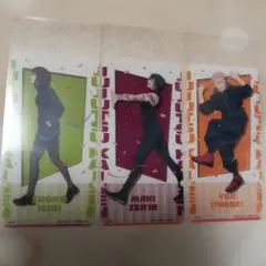 呪術廻戦　チケットライクコレクション