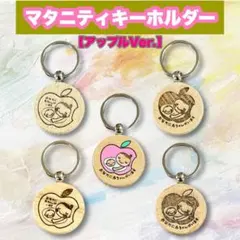 Item thumbnail for item 3ea585d3-fcd0-48dc-a2dc-9997746592cc