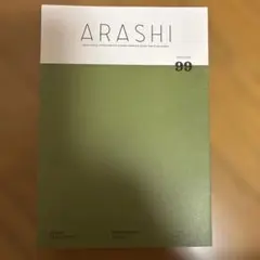 2025年最新】嵐会報の人気アイテム - メルカリ