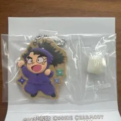 忍たま乱太郎 クッキーチャームコット キーホルダー