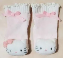 Item thumbnail for item 7488337f-0efa-45a4-b8aa-fcddd8506a6b