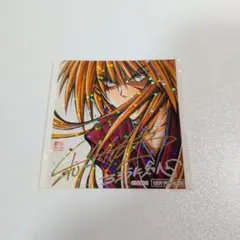 ジャンプSQ 特製ホロステッカー るろうに剣心