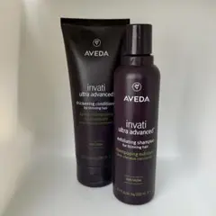 新品未使用AVEDA アヴェダ　シャンプー　コンディショナー　200mlのサムネイル