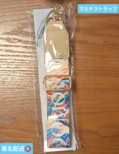 DOMOTO concert 2026 マルチストラップ - メルカリ