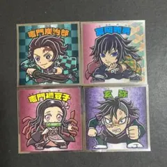 鬼滅の刃マンチョコ 無限城編