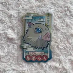 鬼滅の刃 ダイカットステッカー シール 嘴平伊之助