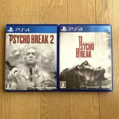 サイコブレイク、サイコブレイク2 PS4