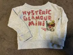 ヒスミニ トレーナー 100センチ