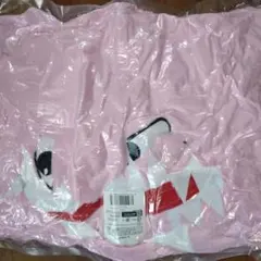 Item thumbnail for item ced08df5-3741-4f1b-a7ed-a45f535c062b