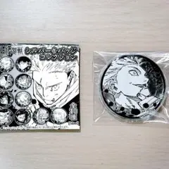 呪術廻戦　シルバー缶バッジ　五条悟