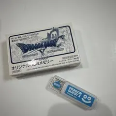 ドラゴンクエスト オリジナル USBメモリ 16GB