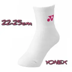 Item thumbnail for item 3b72cbc9-98a1-48c7-bf28-1ad618e081e5