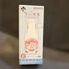 ちいかわ　1番くじ　湯あがりグラス　シーサー　くりまんじゅう