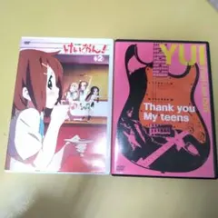 2026年最新】佐藤聡美 の人気アイテム - メルカリ