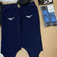少年野球　いろいろ　Mizuno ソックス・ストッキング