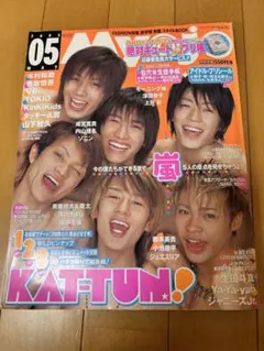 Item thumbnail for item e0e614b0-9d00-4969-9445-7777ad3d30b7