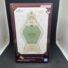 BANDAI 美女と野獣　フィギュア 一番くじ D賞　シーンピクシーフィギュア