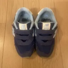 ニューバランス 313 スニーカー　16.5センチ