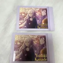 2026年最新】宵崎奏 ぱしゃこれの人気アイテム - メルカリ