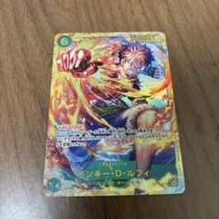 モンキー・D・ルフィ　シークレット　ワンピースカード　受け継がれる意志