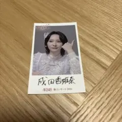 成田香姫奈 AKB48 春コン2026 チャンスくじ付きオリジナルステッカー