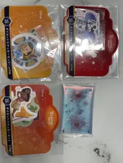 ハッピーくじ Wishing Starts