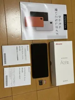 SONY XPERIA Ace III SO-53C