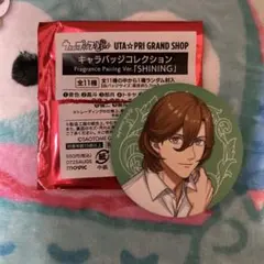 2025年最新】うたプリ フレグランス 嶺二の人気アイテム - メルカリ