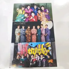 ジャニーズWEST　FC会報　3冊セット