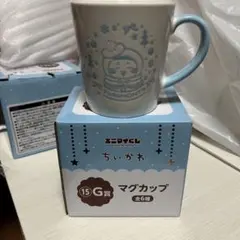 ちいかわ エニマイくじ マグカップ 古本屋
