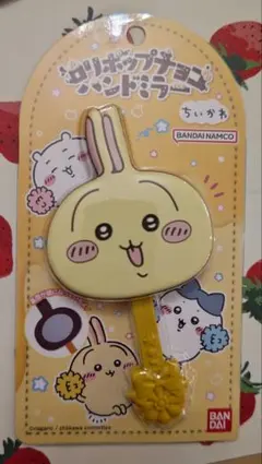 ちいかわ　ロリポップチョコハンドミラー　うさぎ