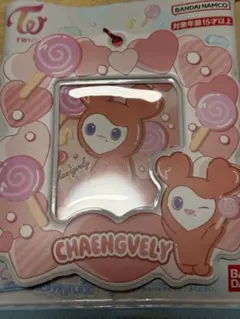 ぽてと様　専用