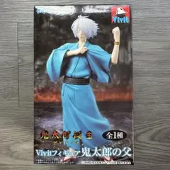 鬼太郎誕生 ゲゲゲの謎 Vivit フィギュア 鬼太郎の父