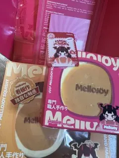 mellojoy コクハク、焼き餅、ピザ、キャラメルクッキークリーム4点未開封品 mellojoy コクハク、焼き餅、ピザ、キャラメルクッキークリーム4点未