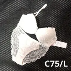 新品タグ付　DRWブラセット　C75　脇高　ホワイト系　1点限り