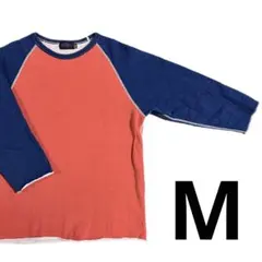 【即日発送】オレンジと青の七分袖カットソー　トレーナー