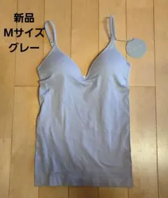 cohan(コハン）ブラトップMサイズ　新品、タグ付き
