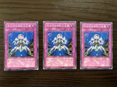 遊戯王 亜空間バトル - メルカリ