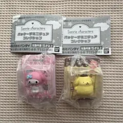 【匿名配送】パッケージミニチュアコレクション　サンリオ　マイメロ　プリン