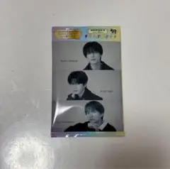 なにわ男子 トレカ EDITION3 先着購入特典