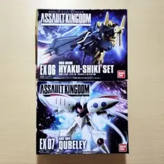 Item thumbnail for item 043130ec-029f-4fd3-8acc-52b224e28759