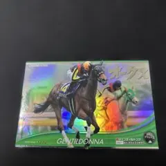 Owners Horse ジェンティルドンナ 貴婦人　24時迄限定！